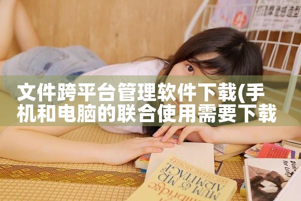 苹果软件免费下载平台|糖心Vlog入口
