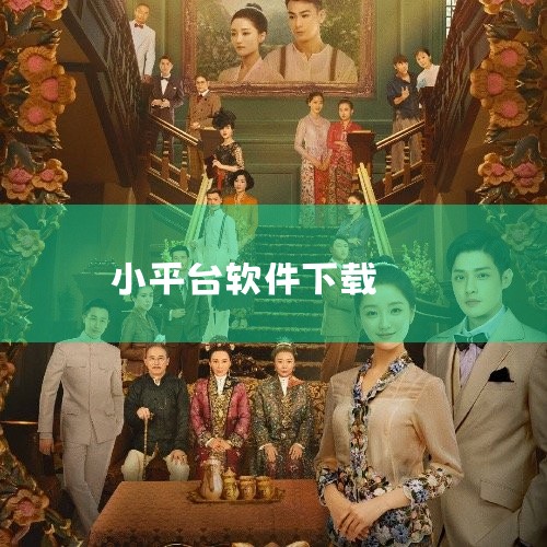 下载地址：http://www.37moyu.com/azyx/pjyx/changwankongjianxiaochengxuappv1202.html 类型：安卓游戏-破解游戏 版本：畅玩空间小程,糖心Vlog入口
